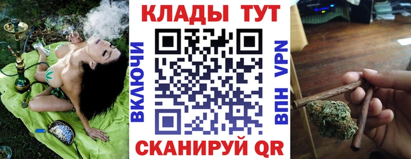 Где купить наркотики Чухлома COCAIN  Бутират  hydra ТОР  Меф мяу мяу  ГАШИШ  A-PVP  АМФЕТАМИН 