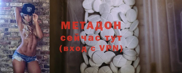 скорость mdpv Алексин
