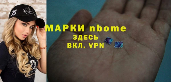 мдпв Алзамай