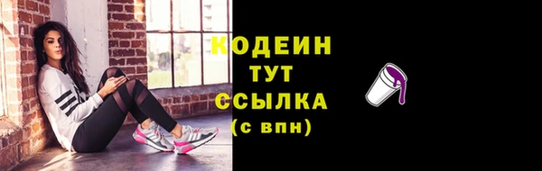 мяу мяу мука Лихославль
