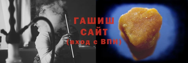 тгк Алексеевка