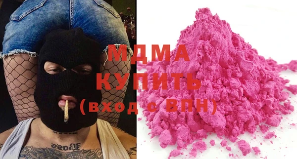 тгк Алексеевка