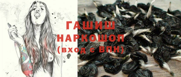 тгк Алексеевка