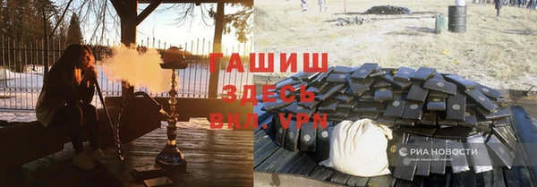 тгк Алексеевка
