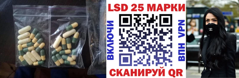 ЛСД экстази ecstasy  где купить   Чухлома 