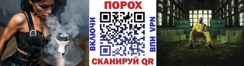Первитин кристалл  магазин продажи   Чухлома 