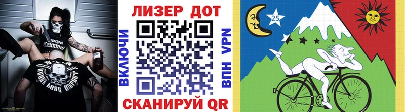 Марки 25I-NBOMe 1,8мг  блэк спрут рабочий сайт  Чухлома  купить закладку 